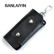 Брелок для ключей воловья кожа модный черный человек