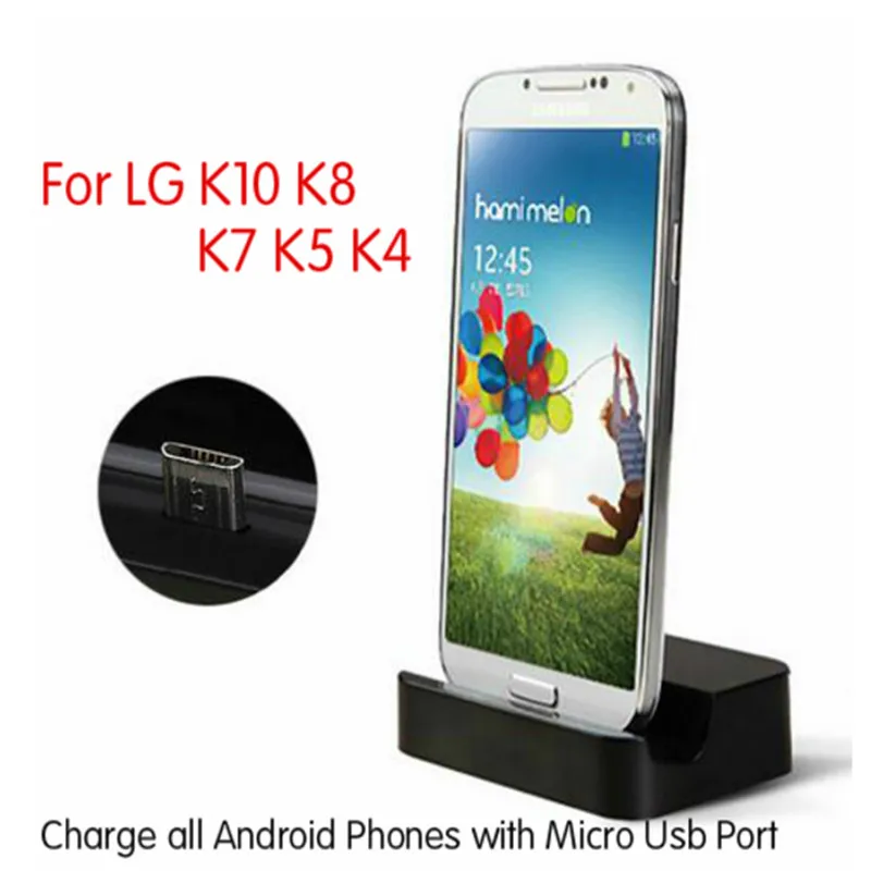 Micro USB Desktop Charging Dock Station Stand Charger For LG K10 K8 K7 K5 K4 K4 Lte V10 X Screen