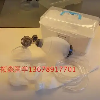 

Reusable Urgent need Silica gel Simple respirator Aid airbag free shipping