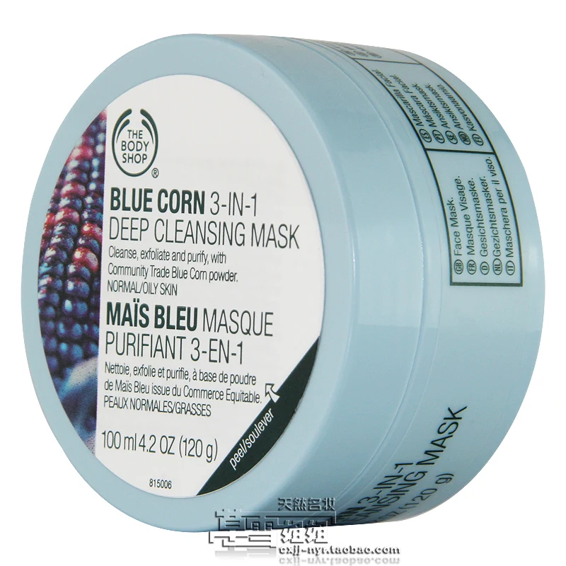 The body shop tbs blue corn three in blackhead mask 100ml deep clean in