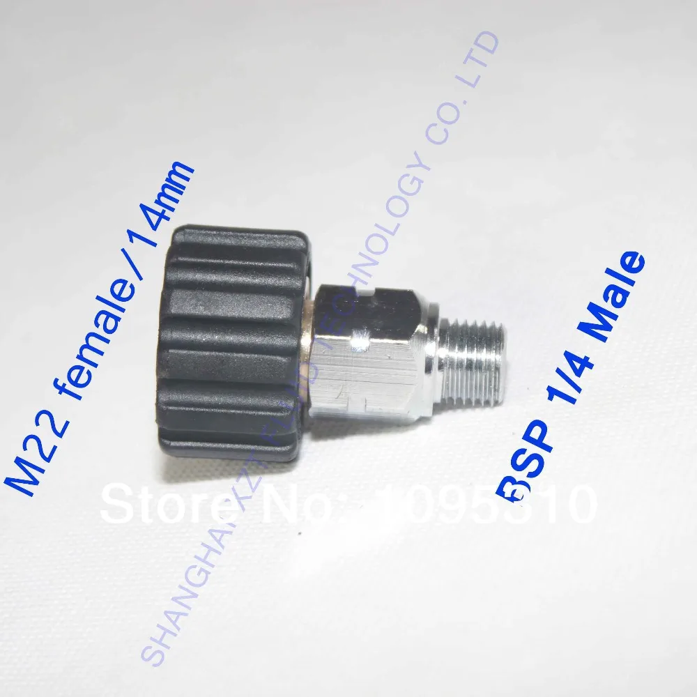 

XZT M22/14-BSP1/4 Male PRESSURE WASHER ADAPTOR FITTINGS,ADAPTER COUPLING