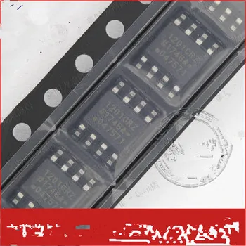 

50PCS ADUM1201CRZ SOP-8 ADUM1201CR SOP8 ADUM1201 1201 New and original