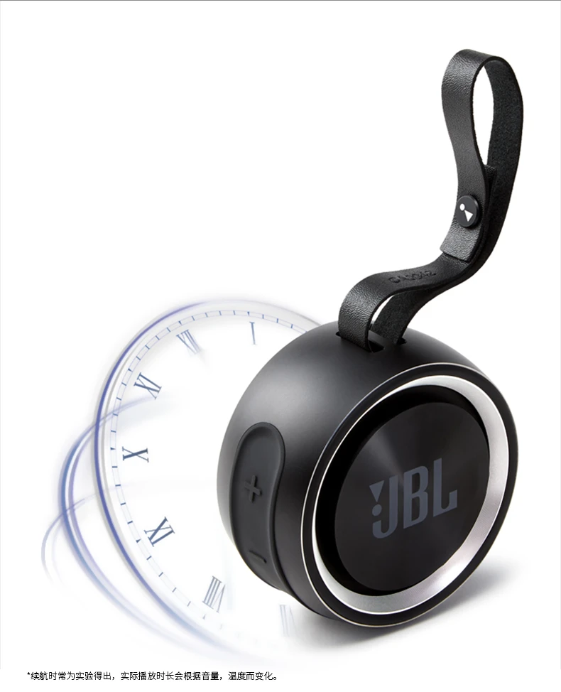 JBL Rock Music Tornado беспроводной Bluetooth динамик мини маленький динамик наружный портативный аудио сабвуфер
