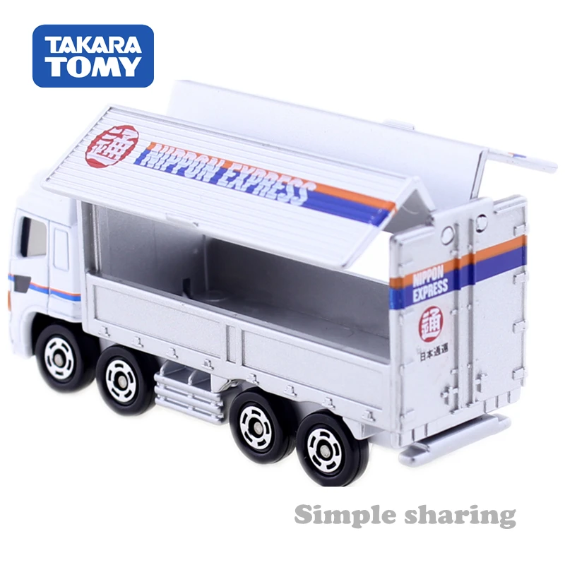 tomica 77