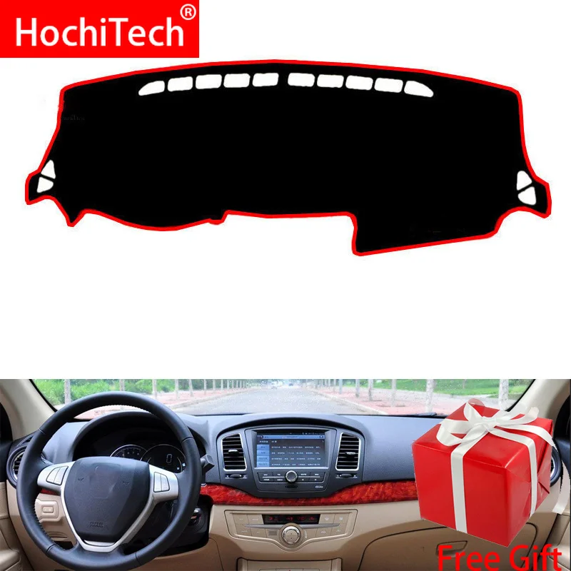 Чехлы для правой и левой приборной панели автомобиля ROEWE 350 2010 2011 2012 2013-2015 |