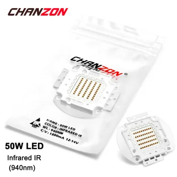 50W LED Light Bulb Lamp IR Infrared 940nm 12-14V 1500mA High Power 50 W Watt Chip 940 nm Invisible Integrated 50Watt 940 nm COB
