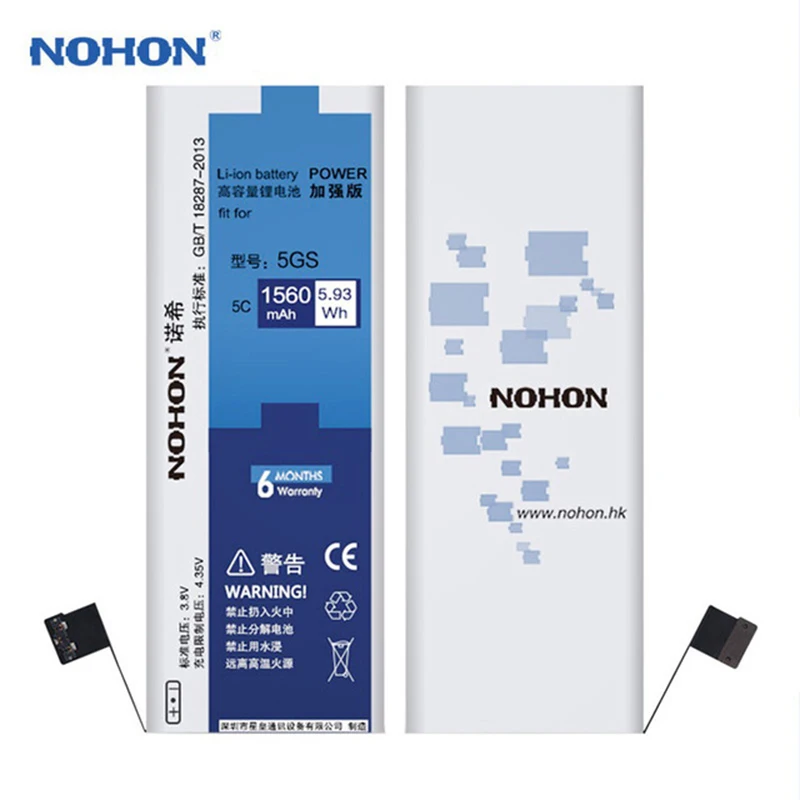 Оригинальный аккумулятор NOHON для iPhone 5S 5 S 1560 мА/ч высокая емкость сменные батареи