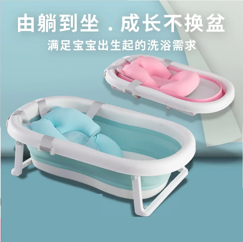 

Newborn Baby Folding Bath Tub Baby Swim Tubs Bath Body Washing Portable Folding Children Bebe Kids Bathtub