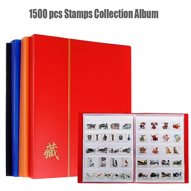 1500 Pcs Postage Stamps Collecting Album 30 Sheets 60P 5 Line Holder