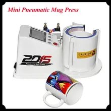 2016 Mini Pneumatic Vertical Heat Transfer Press Machine for Mug Cups Multi-Function Thermal Cup Printing Machine ST110