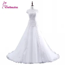 Vestido De Noiva A Line Floor Length Appliques Tulle Csutomize Lace Elegant Wedding Dress In Stock