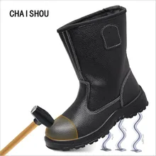 Мужские рабочие ботинки из натуральной кожи со стальным носком, защитная Рабочая обувь, противоскользящие стальные ПРОКАЛЫВАЮЩИЕ высокие роликовые защитные ботинки CS-35