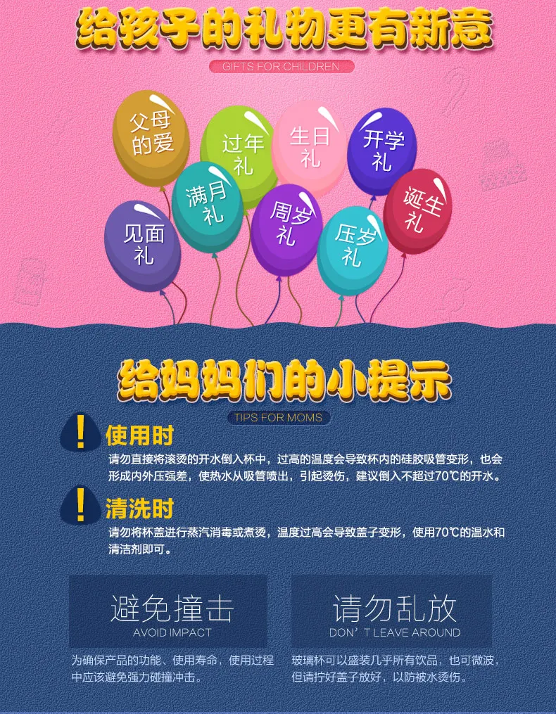 554603187723_13