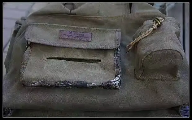 mmexport1502193625041