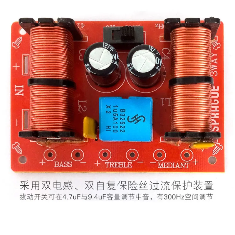 Audio 3 way crossover Dividers