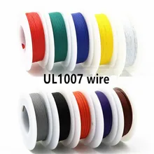 18 20 22 24 26 28AWG UL1007 провод электронный кабель многожильный луженый медный провод DIY UL сертификация