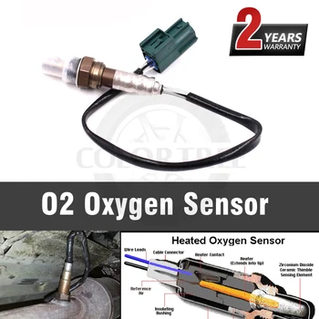 

1PCS Auto Parts Upstream O2 Oxygen Sensor Front For 2003 Nissan Murano Upstream O2 Oxygen Sensor 22690-2A010 226902A000