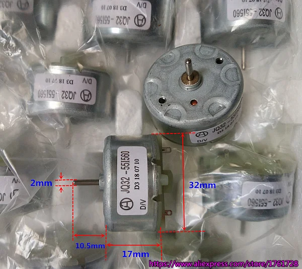 Абсолютно 500 микро двигатель постоянного тока 12V щетки драгоценного металла, маленького размера, круглой формы с диаметром 32 мм низкий уровень шума мотор