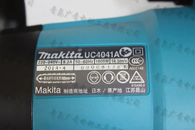 Япония Makita MAKITA UC3040A/4010A/4551ASP Электрическая цепная пила садовые инструменты корень резьбы