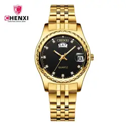 CHENXI для женщин Мода часы дамы золотой браслет наручные часы, роскошный бренд подарок для мужчин's кварцевые часы наручные часы Reloj Mujer
