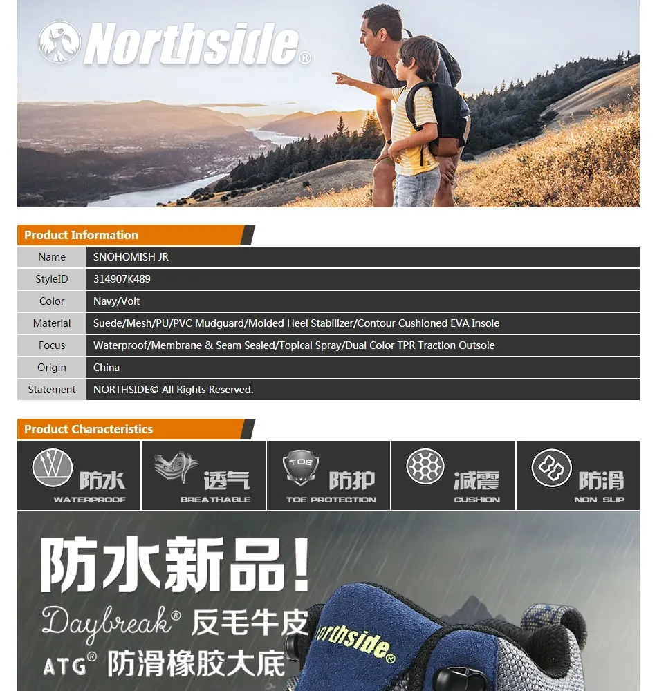 screenshot-10.0.0_01