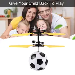 Подвеска вертолет Летающий подарок для детей Необычные образование ручной сенсор взаимодействия самолета игрушка Дети Камуфляжный мяч Fly