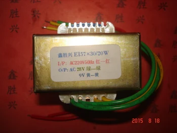 

28V 0.5A 9V 0.5A Transformer 220V input 20VA EI57*30 Multimedia power amplifier power transformer