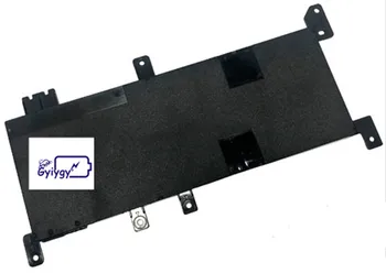 

C21N1638, 0B200-02630000 laptop battery for Asus A480U, F442U, F442UR, VivoBook 14 X442U, Vivobook X442UA