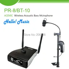 aibierte acemic PR-8/BT-10 профессиональной сцене диверситивные беспроводной контрабас micorphone использование системы для контрабаса