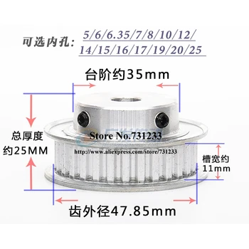 

3pcs/Lot Finish Machining XL30 Synchronous Timing Pulley 30 teeth Width 11mm Inner Bore 5/6/6.35/8/10/12/12.7/14/15/17/20/25 mm