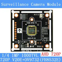 Pu'aimetis AHD 720 1000tvl1megapixel камера плате модуля камеры видеонаблюдения pcb, 1/4 "ov9732 CMOS + v20e, низкая 0.001Lux, 38*38 мм