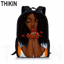 Тикин Африканский школьный рюкзак для детей Художественный Черный для девочек напечатанный подростковый для девочек и мальчиков школьный Рюкзак Студенческая Милая книжная сумка