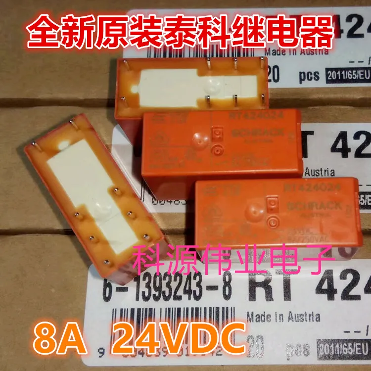 RT424024 24VDC реле 8A 24В | Строительство и ремонт