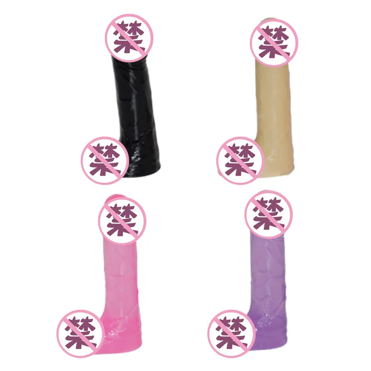Dildos G spot Вибраторы для женщин вибрирующие надувные Didlo силиконовые женской