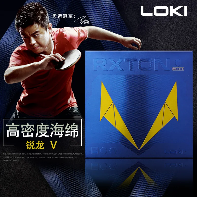 Полуклейкая резиновая губка LOKI RXTON1 RXTO3 5 ITTF для настольного тенниса пинг
