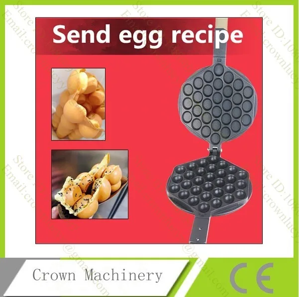 Антипригарная вафельная форма для яиц пузырей HongKong QQ Bubble Cake Make for Gas|egg waffle mold|bubble egg