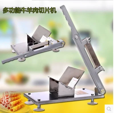 

Beef and Mutton Manual Slicer Household Stainless Steel Cleaver Beef Meat Cutter Household Frozen Planer