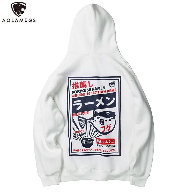 

Aolamegs Hoodies Men Japanese Print Hooded Thick Pullover Harajuku Advanced Sweatshirt Men Fleece College Style Streetwear
