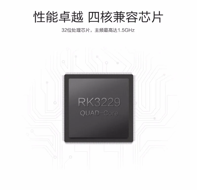 V88 Plus (8)