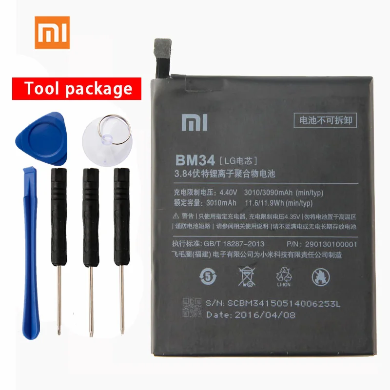 

Original Xiaomi Mi Note Pro Phone battery For Xiaomi Mi Note Pro 4GB RAM 3010mAh Lithium Polymer BM34 Battery