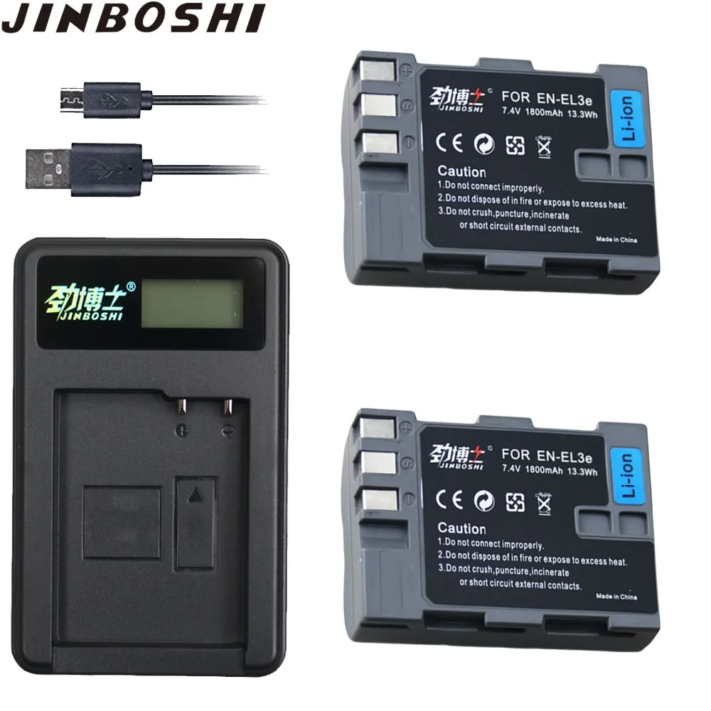 

2pcs EN-EL3E EN EL3e ENEL3E Rechargeable Battery + LCD USB Charger For Nikon D70 D70S D80 D90 D100 D200 D300 D300S D700 Camera