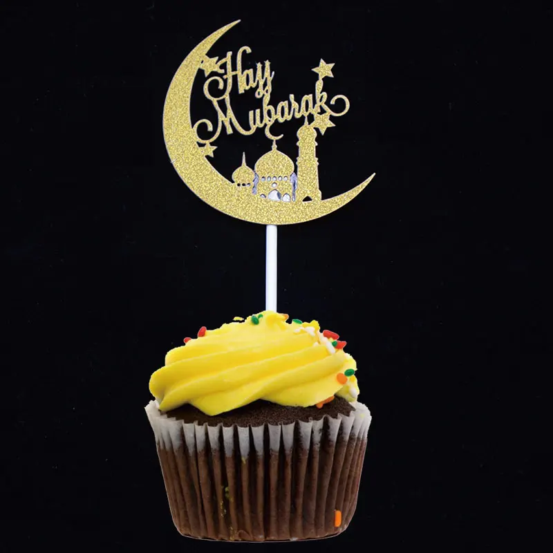 Eid Mubarak Ramadan Islamic Castle Cake Topper Glitter Cake Topper Cake Decor