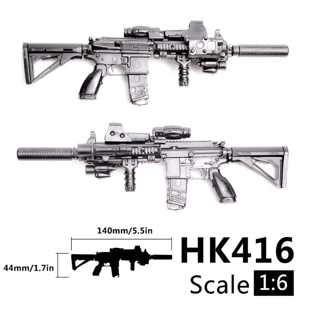 1/6 1:6 для GI Joe 12 &quotэкшн фигурки HK416 пистолет Модель оружие Assult винтовка
