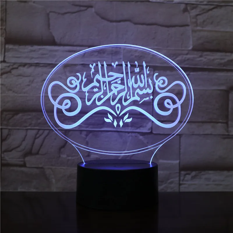 

Islamic 3D Illusion Led Night Light for Muslim 7 Colors Led Night Decoration Lamp Gift for Ramadan 3d Effect USB Table Lamp
