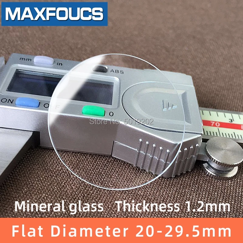 

Watch glass Mineral glass Flat Thick 1.2mm diameter 20 mm to 29.5 mm Transparent crystal 1Pieces