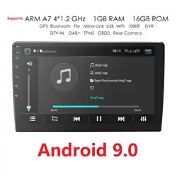 Android 9,0 9 дюймов 2DIN Универсальное автомобильное радио gps навигационное головное устройство плеер четырехъядерный Поддержка рулевого колеса