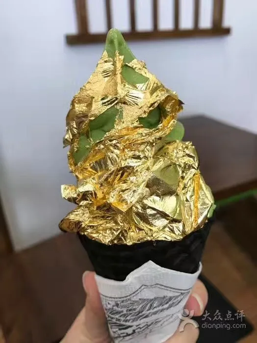 100 листов 9 33x9 33 см оригинальная Золотая маска для украшения еды 24K косметологии