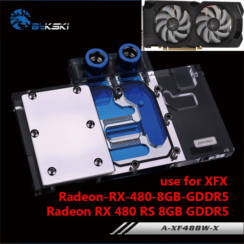 Блок водяного охлаждения BYKSKI с полным покрытием для RX590 FATBOY / XFX Radeon RX RS 480 8GB GDDR5 GPU