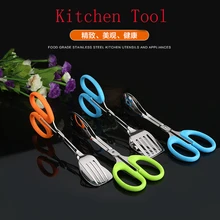 New Scissors Design Tools Take Stainless Steel Kitchen Bar Sala Barbecue Buffet Salad Pastry Tongs Roasting Clamp Food Clip