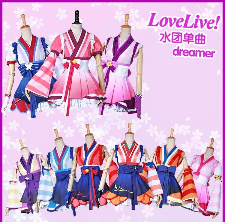 Love Live! Костюм для косплея Sunshine Aqours Dia Chika Hanamaru канань Мари охара Рико сакураути